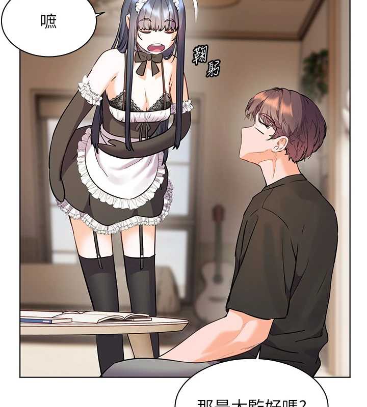 老師的親密指導第72話-初次幫學生搭帳篷♥