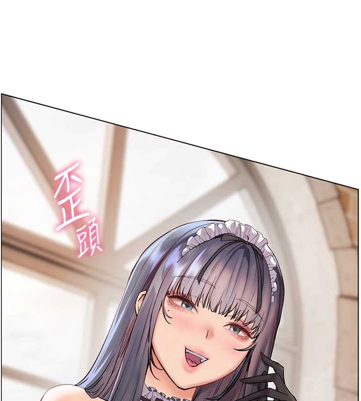 老师的亲密指导第72話-初次幫學生搭帳篷♥