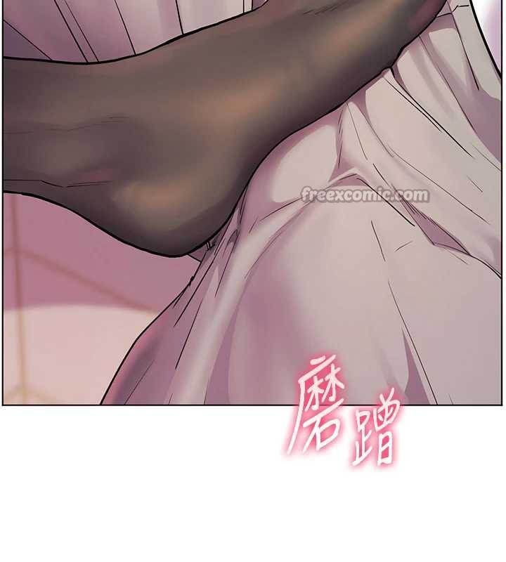 老师的亲密指导第72話-初次幫學生搭帳篷♥