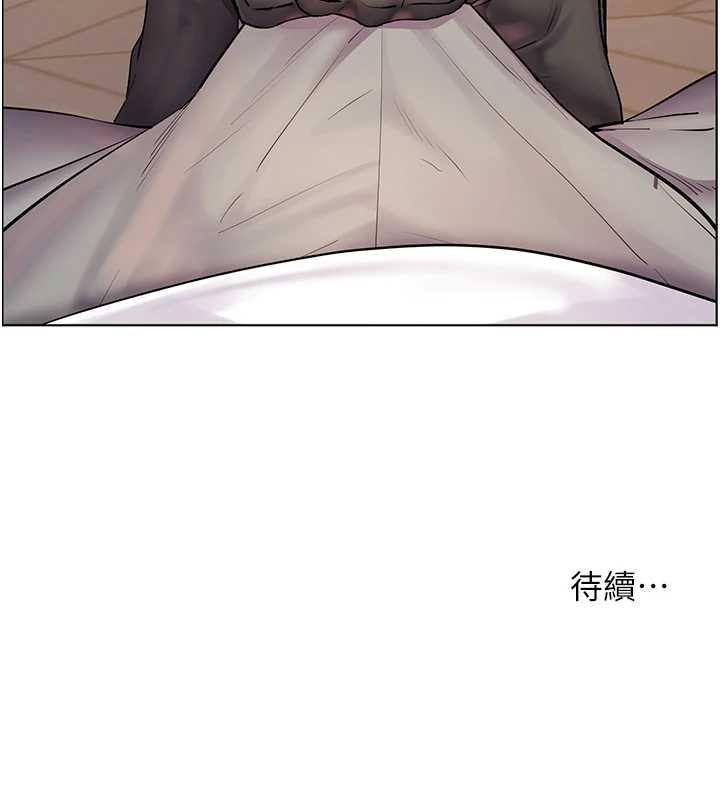 老師的親密指導第72話-初次幫學生搭帳篷♥