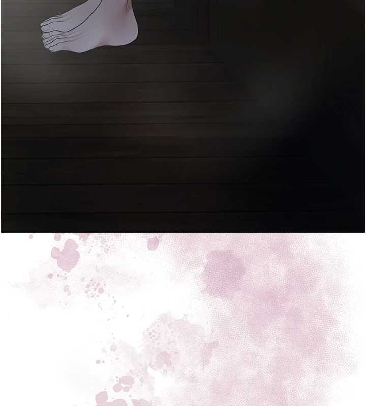 花容濕色:取花點第76話-這就是取花點的力量…?