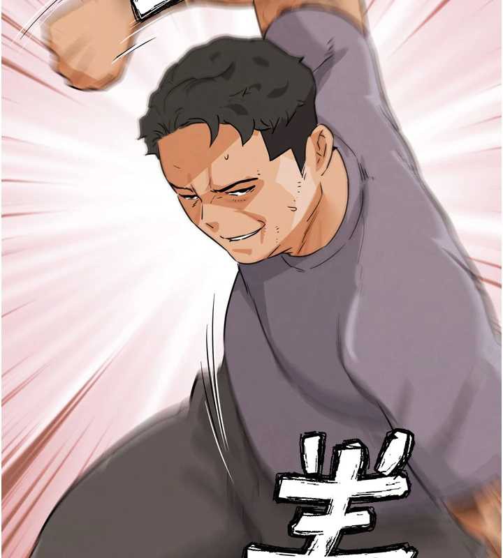 G斗吧!真人肉搏王第25話-轉性後的黑道老大?!