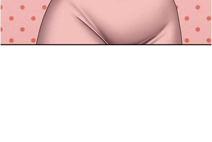 我家的女房客第36話-我們該離開這個家了