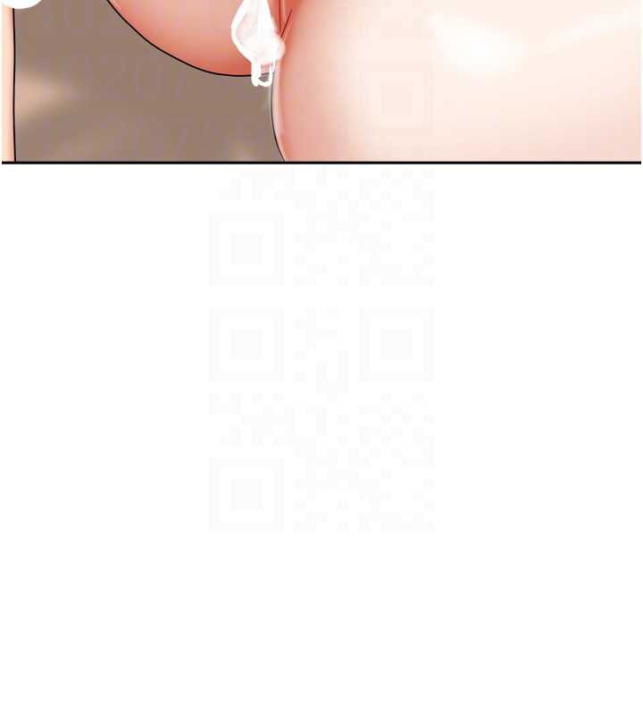 我家的女房客第36話-我們該離開這個家了