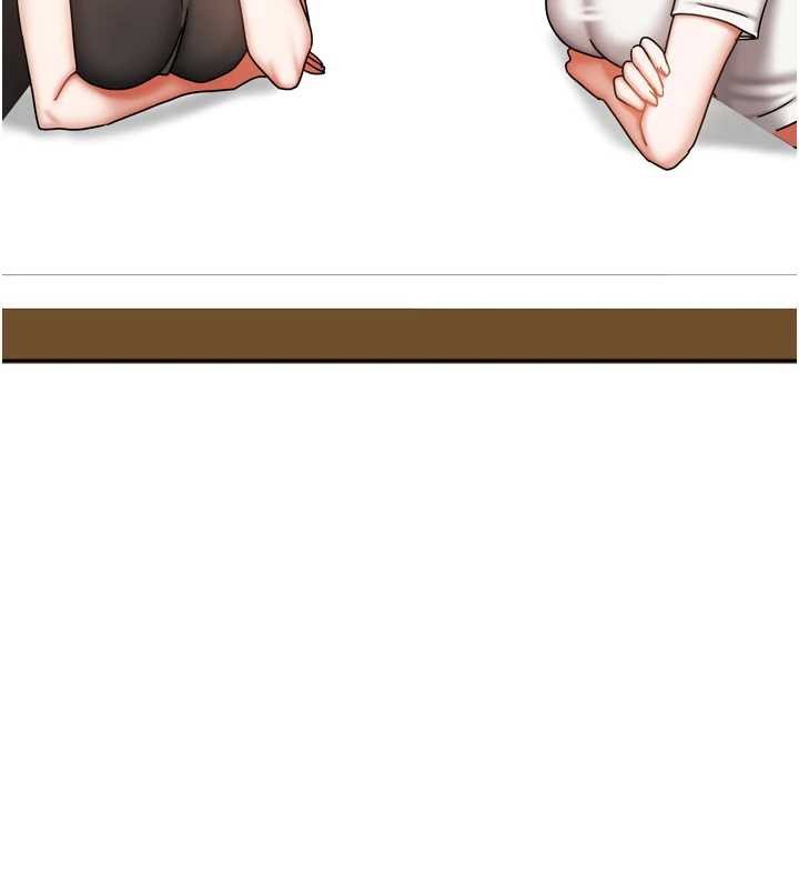 我家的女房客第36話-我們該離開這個家了