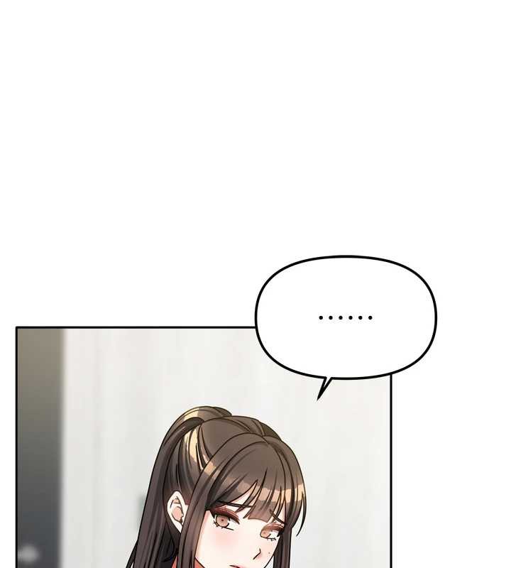 我家的女房客第36話-我們該離開這個家了