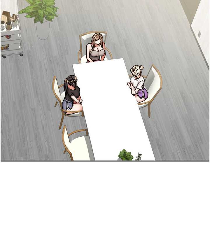 我家的女房客第36話-我們該離開這個家了