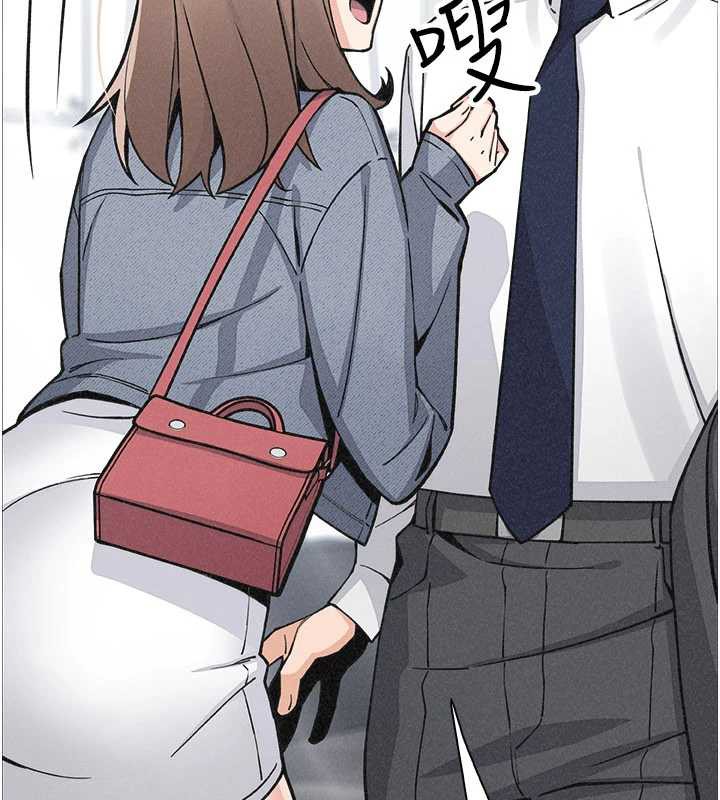 我的掌上明珠第32話-很抱歉讓妳誤會…