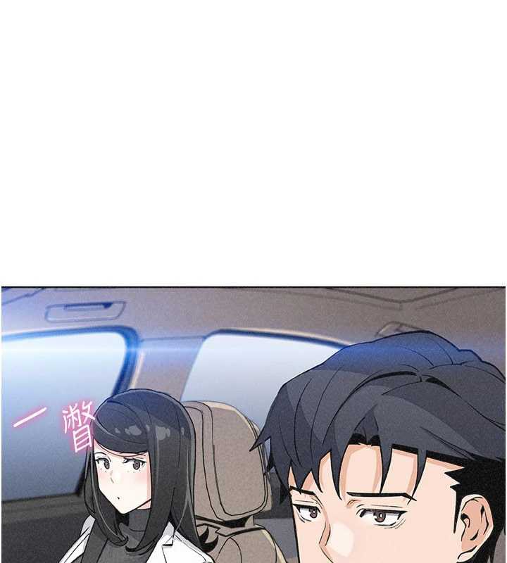 我的掌上明珠第32話-很抱歉讓妳誤會…