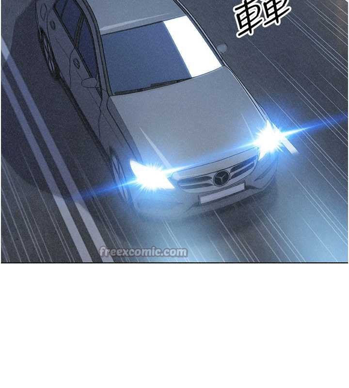 我的掌上明珠第32話-很抱歉讓妳誤會…