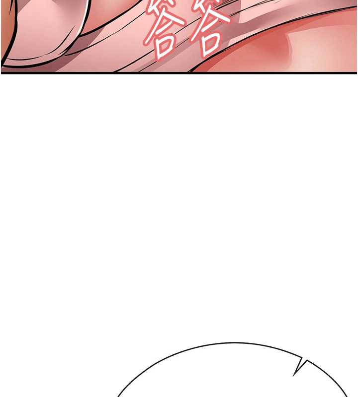 衣锦还乡第19話-老當益壯的人妻獵人