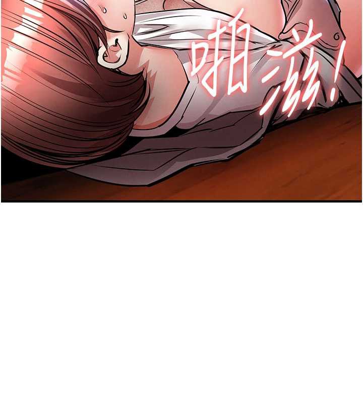 衣锦还乡第19話-老當益壯的人妻獵人