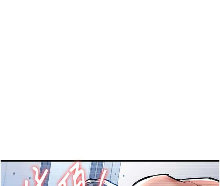 衣锦还乡第19話-老當益壯的人妻獵人