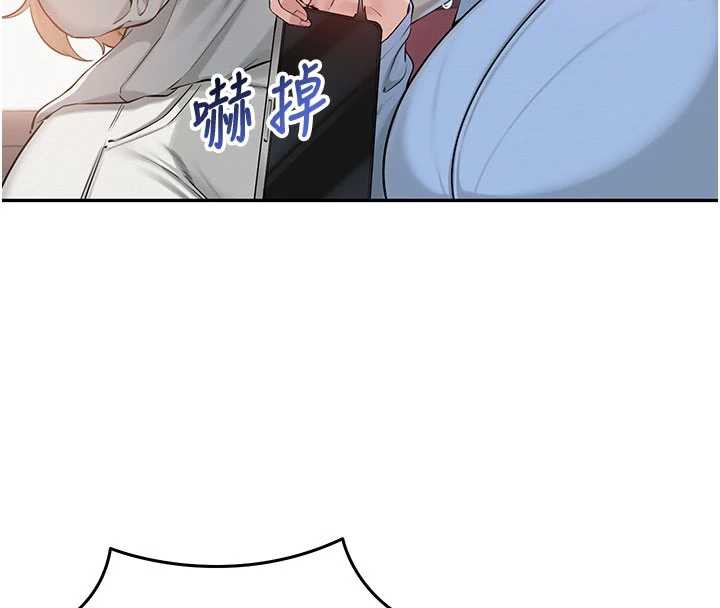 校園成人禮第10話-和學姐們親密接觸