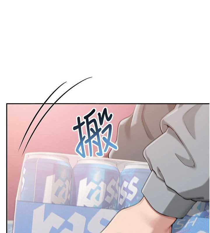 校园成人礼第10話-和學姐們親密接觸