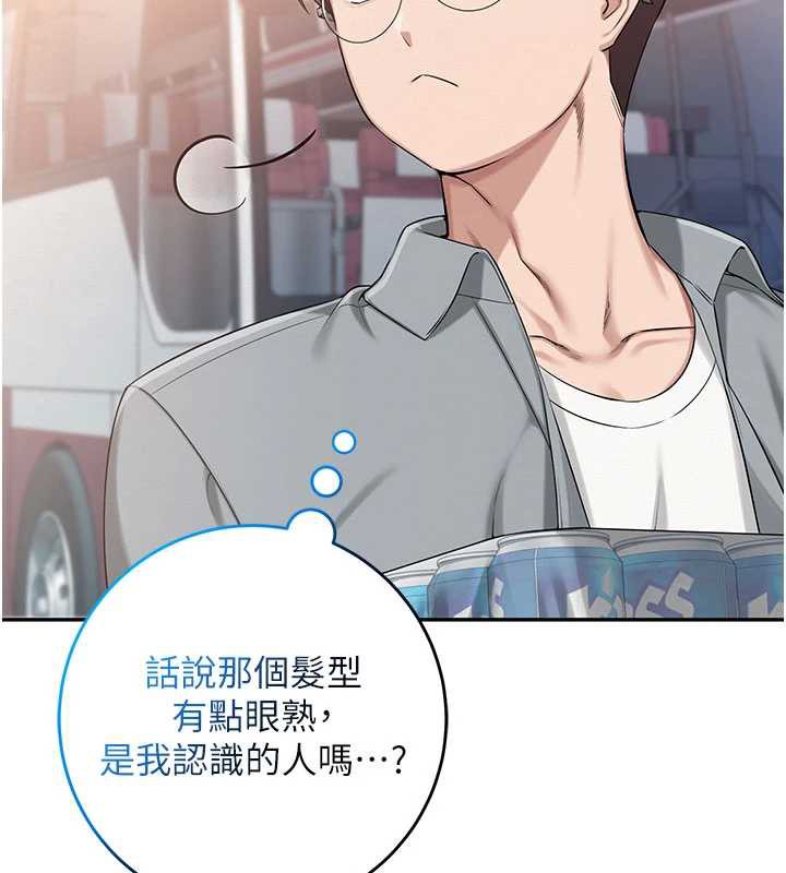 校園成人禮第10話-和學姐們親密接觸