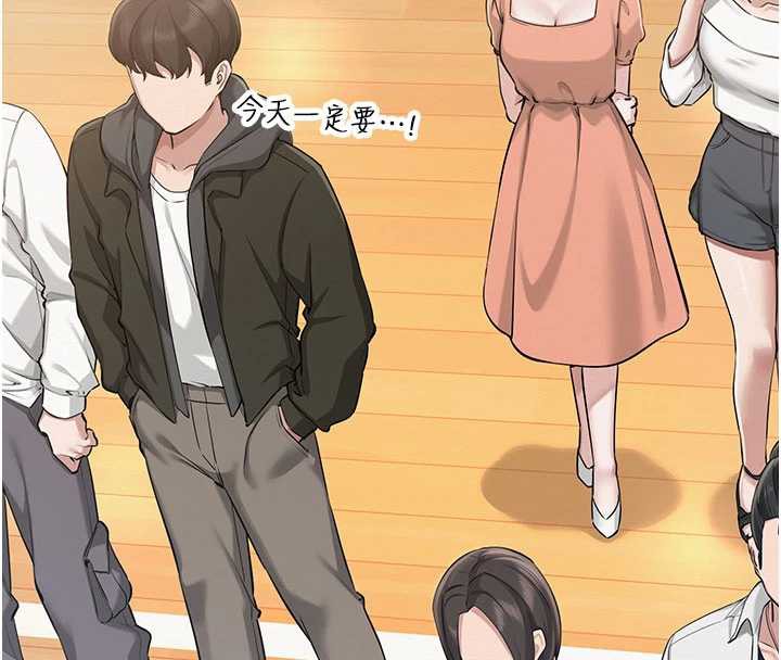 校园成人礼第10話-和學姐們親密接觸