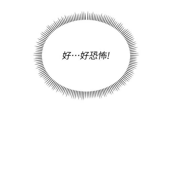 校园成人礼第10話-和學姐們親密接觸