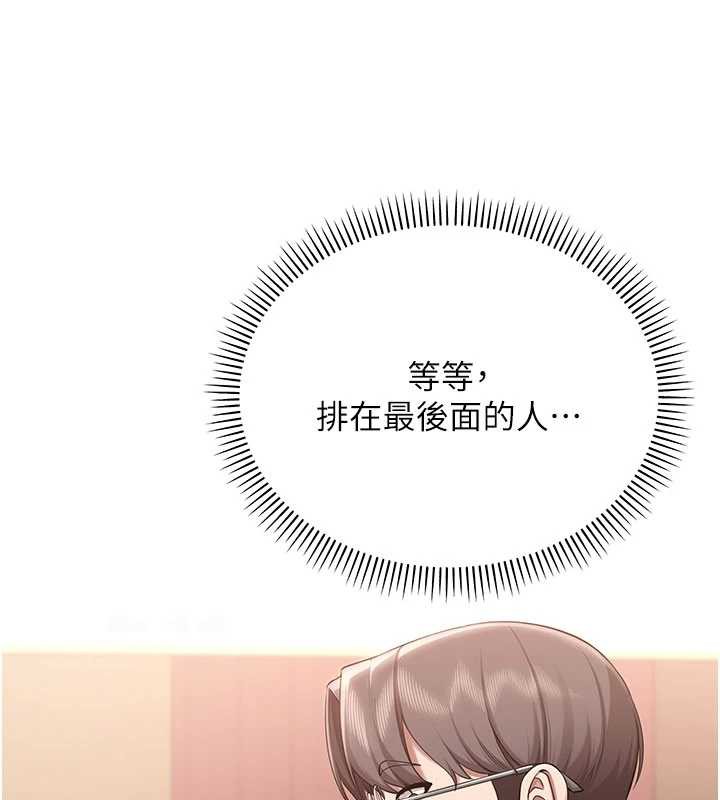 校园成人礼第10話-和學姐們親密接觸