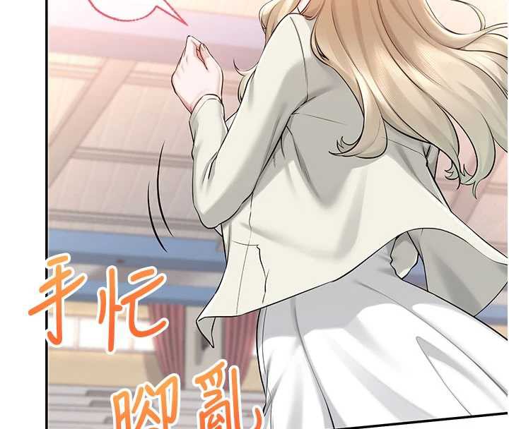 校园成人礼第10話-和學姐們親密接觸