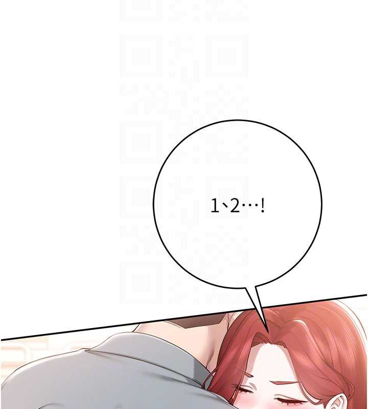 校園成人禮第10話-和學姐們親密接觸