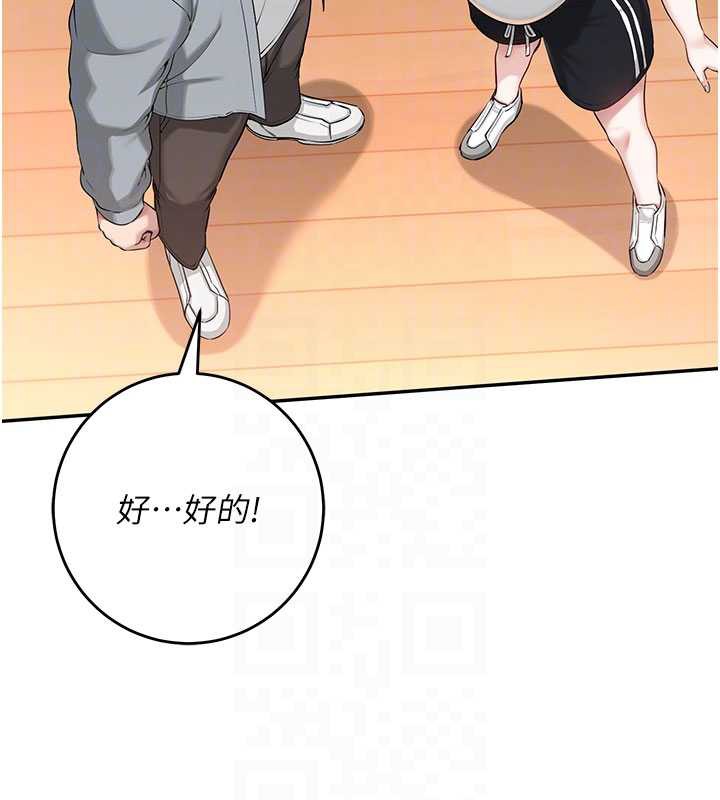 校园成人礼第10話-和學姐們親密接觸