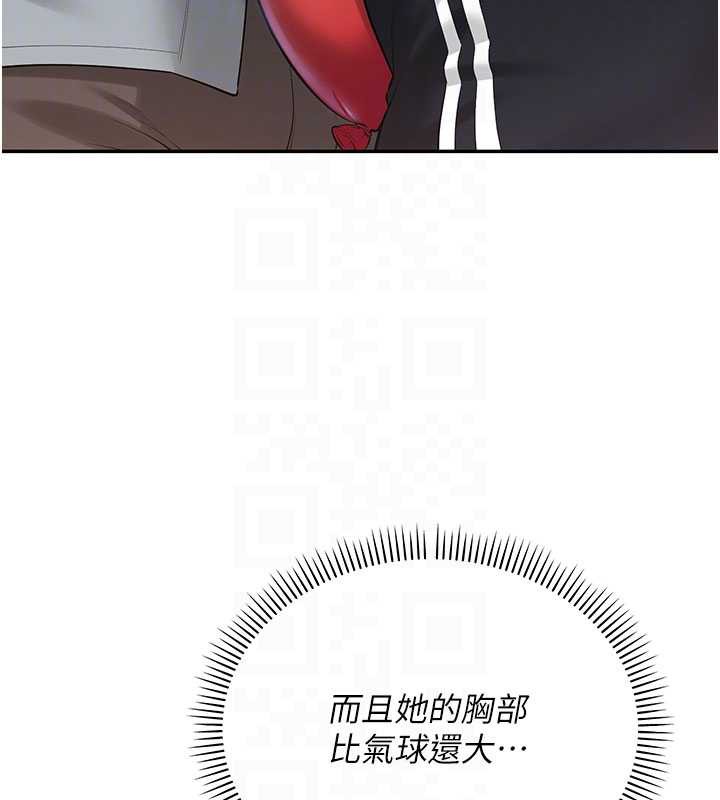 校园成人礼第10話-和學姐們親密接觸