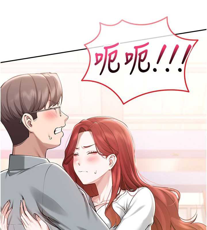 校园成人礼第10話-和學姐們親密接觸