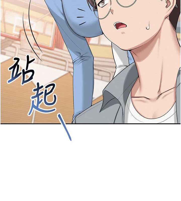 校園成人禮第10話-和學姐們親密接觸