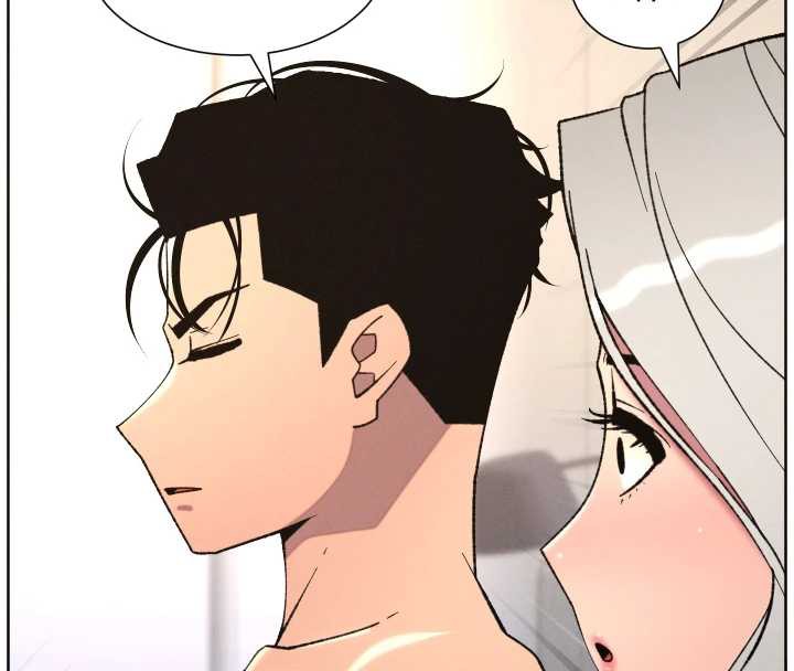 兄妹的秘密授课第82話-用身體安慰退婚女