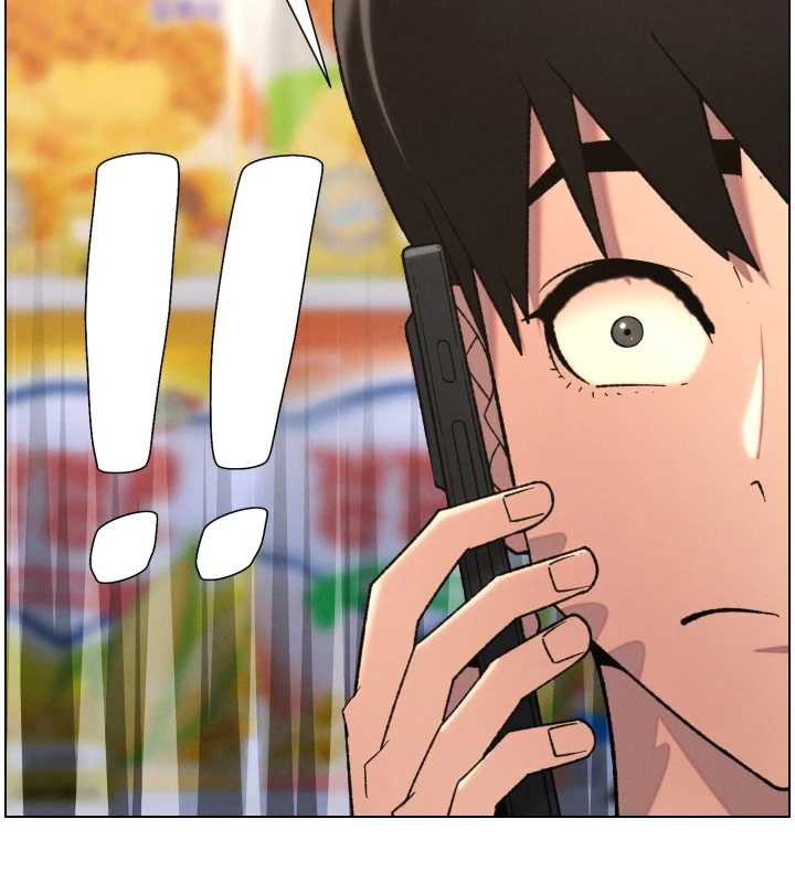 兄妹的秘密授课第82話-用身體安慰退婚女