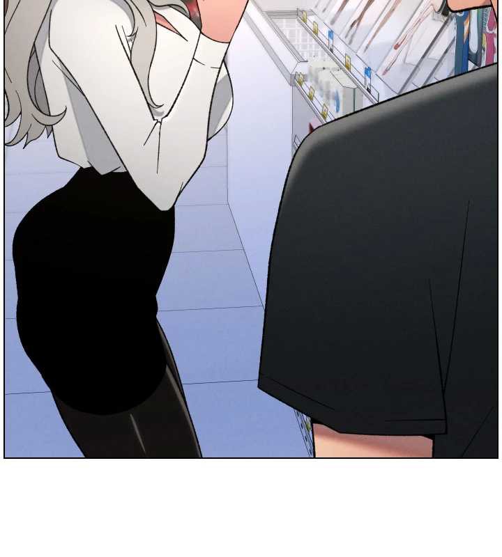 兄妹的秘密授课第82話-用身體安慰退婚女