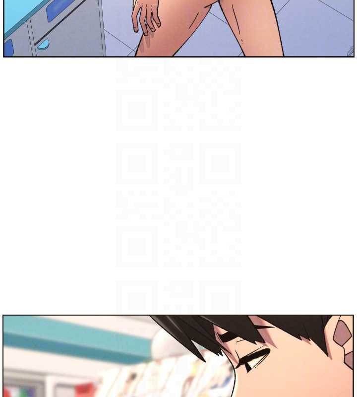 兄妹的秘密授課第82話-用身體安慰退婚女