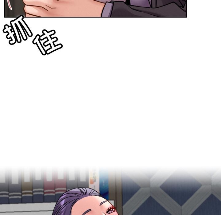 屋檐下的光第98話