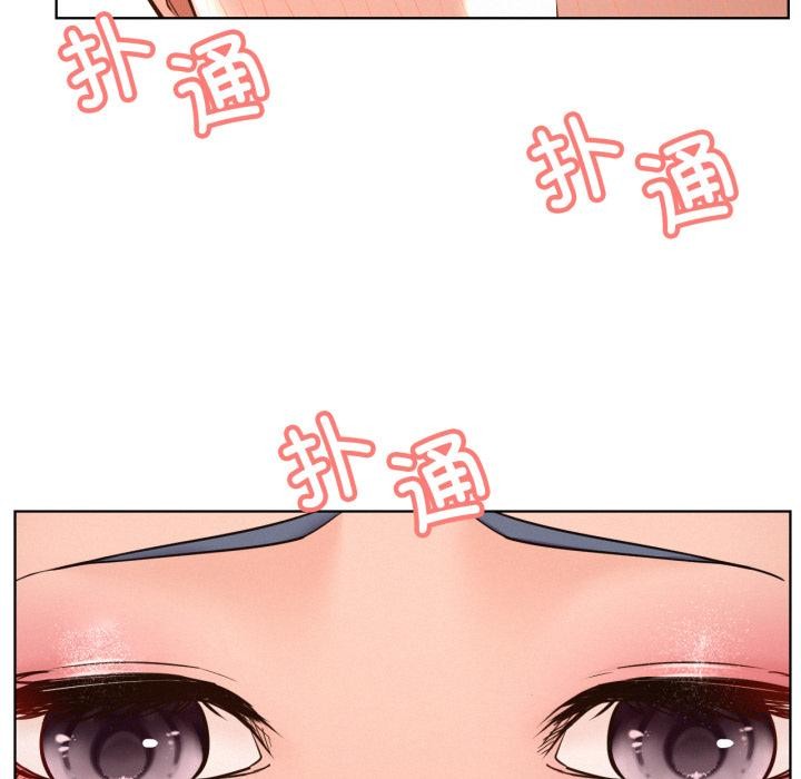 屋檐下的光第98話