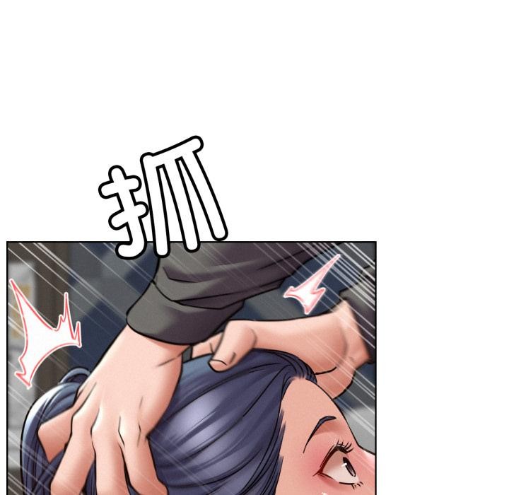 屋檐下的光第98話