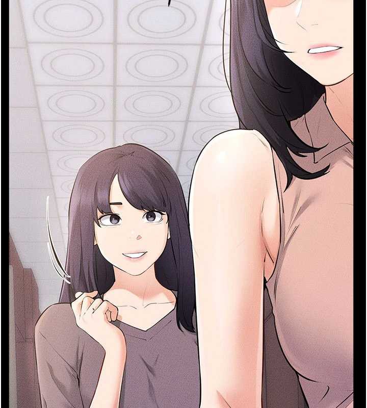 继母与继姐第94話-姐姐也過來一起玩嘛♥