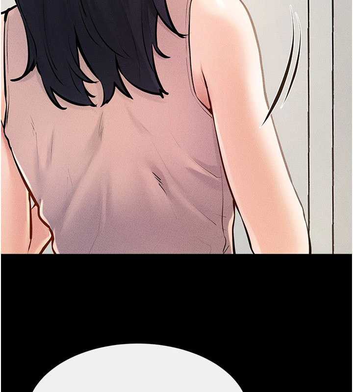 繼母與繼姐第94話-姐姐也過來一起玩嘛♥