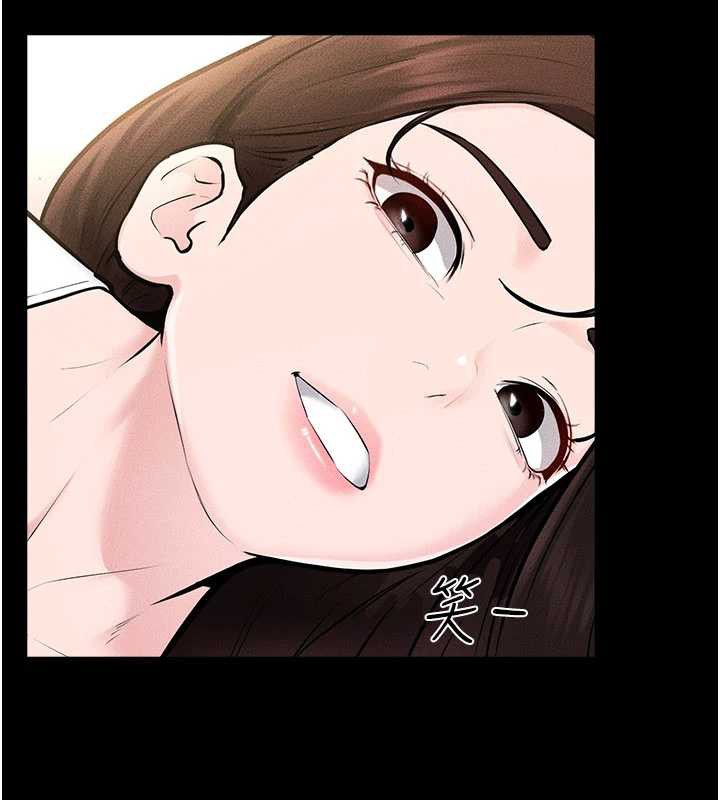 继母与继姐第94話-姐姐也過來一起玩嘛♥