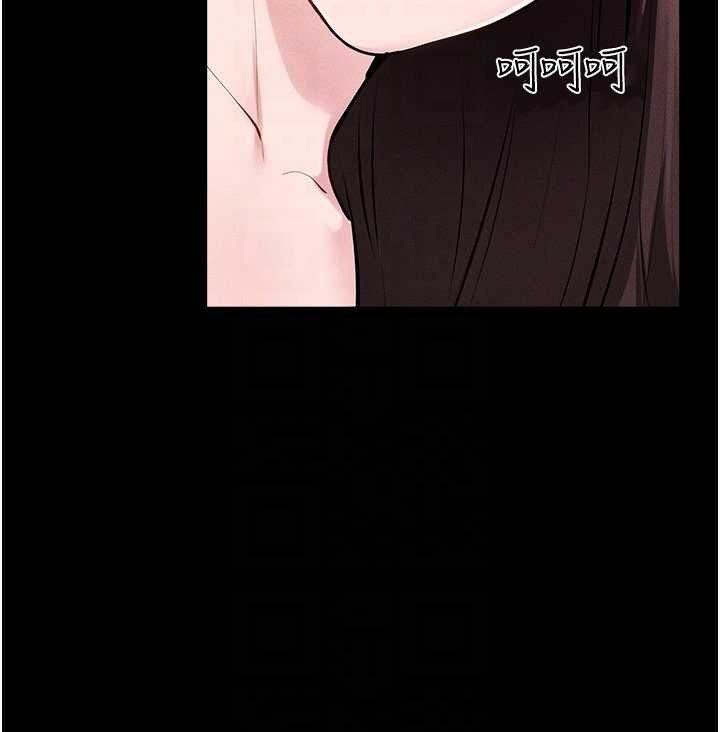 继母与继姐第94話-姐姐也過來一起玩嘛♥