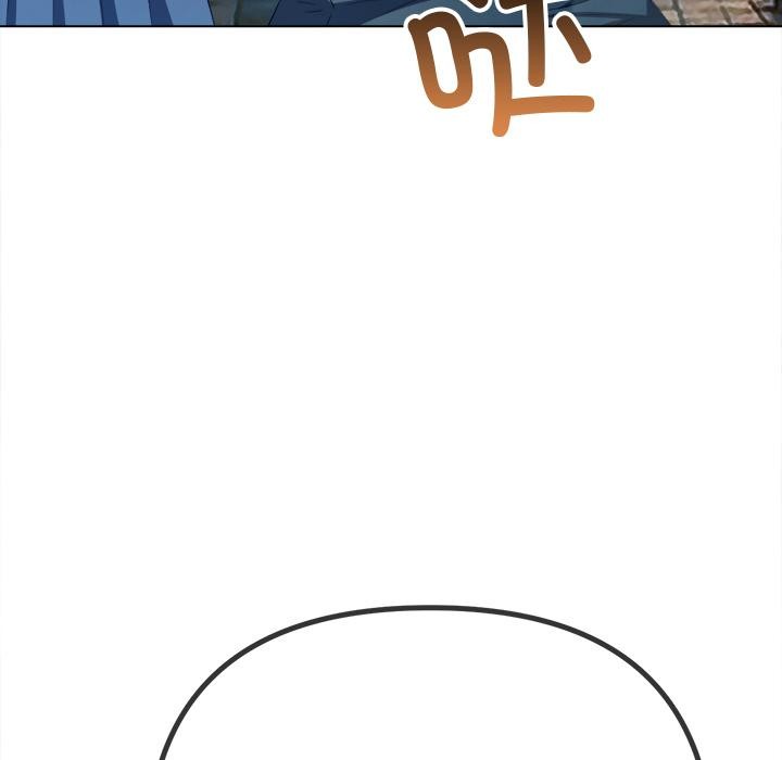 難纏小惡女第277話