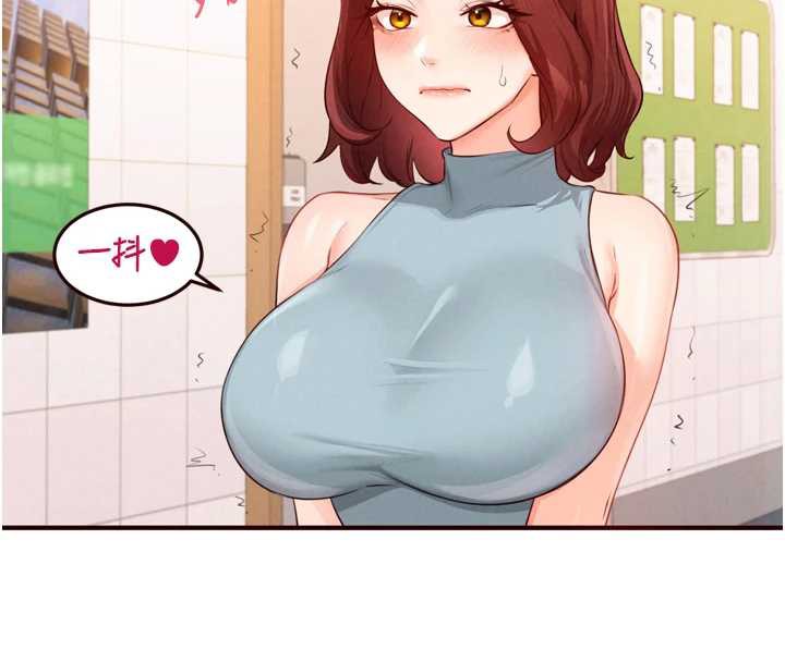 熟女自助餐第61話-影院裡的專屬服務