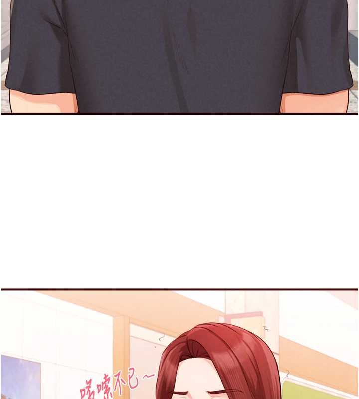 熟女自助餐第61話-影院裡的專屬服務