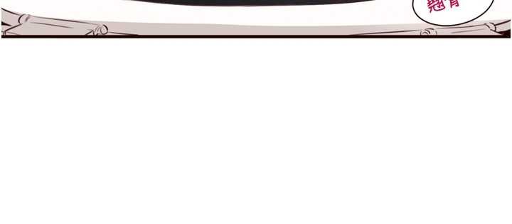 熟女自助餐第61話-影院裡的專屬服務