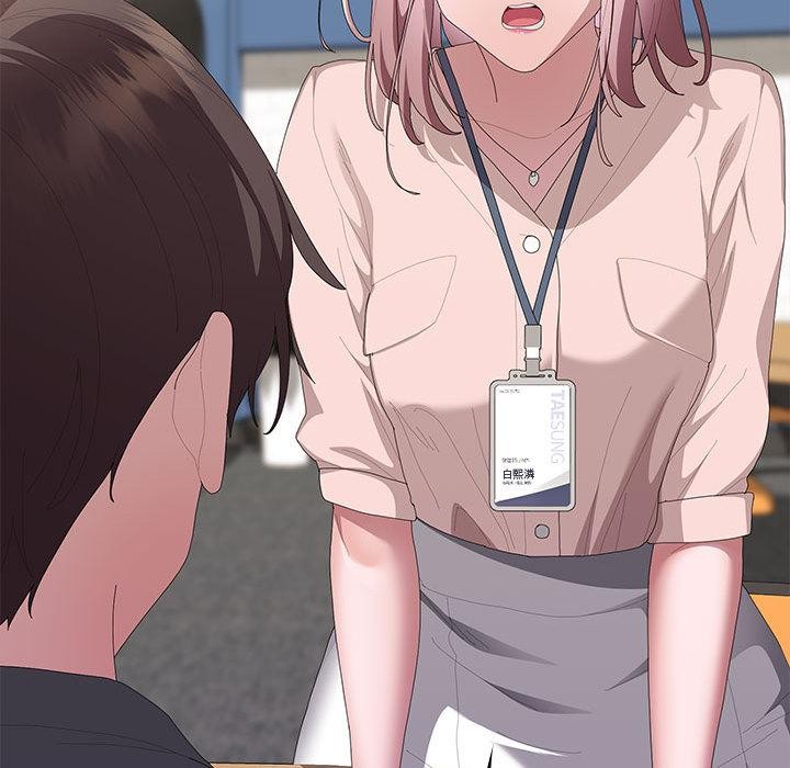 大企业里的小秘密第60話