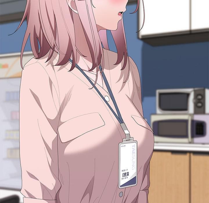 大企业里的小秘密第60話