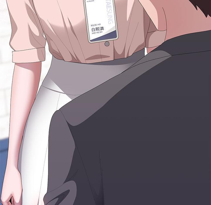 大企业里的小秘密第60話