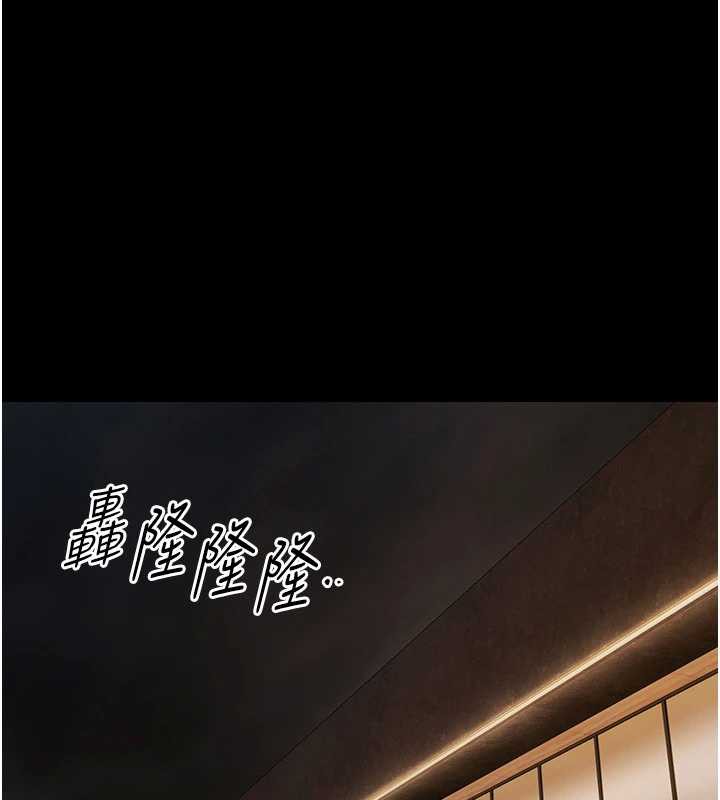 極樂泳池趴第7話-嫩妹雨夜主動獻身