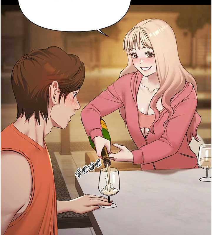 极乐泳池趴第7話-嫩妹雨夜主動獻身