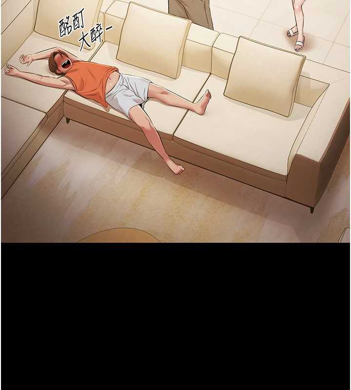 極樂泳池趴第7話-嫩妹雨夜主動獻身